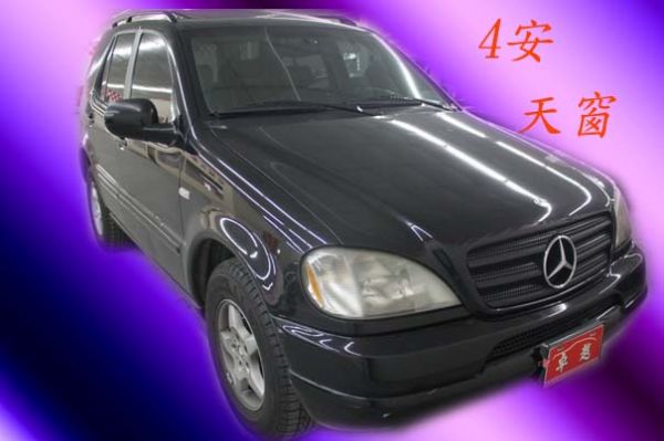 00年Benz 賓士 ML320 全額貸 照片1