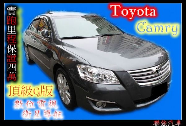 08年Toyota豐田Camry2.4灰 照片2