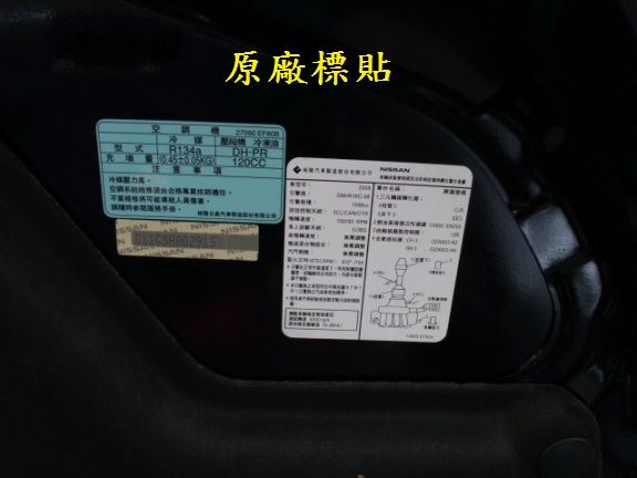 09 日產 TIIDA 1.6 黑 照片7