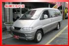 彰化縣MITSUBISHI SPACE GEA MITSUBISHI 三菱 / Space Gear中古車