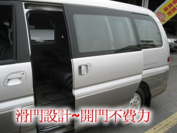 MITSUBISHI SPACE GEA 照片3