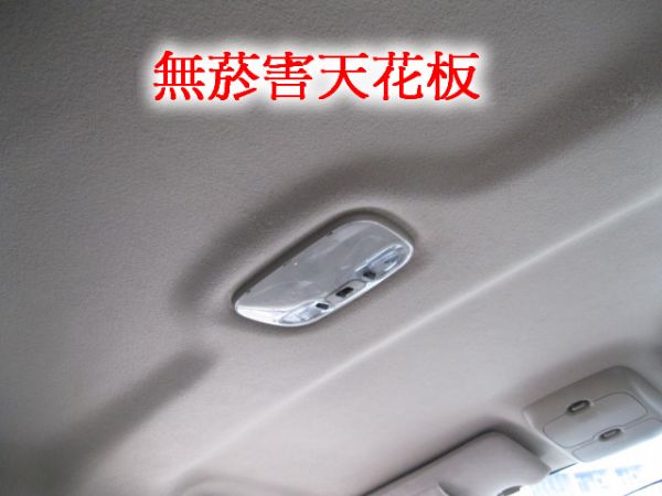  MAZDA TRIBUTE 照片5