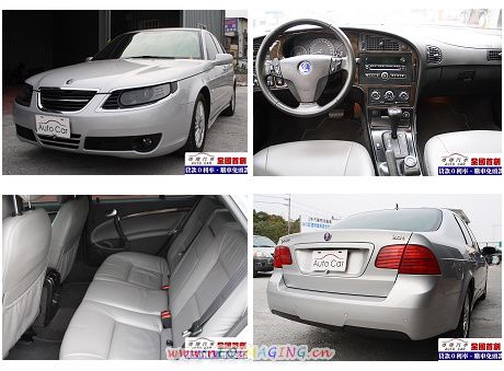 Saab 紳寶 9-5 照片1