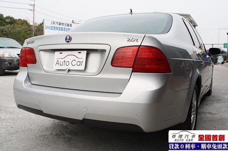 Saab 紳寶 9-5 照片5