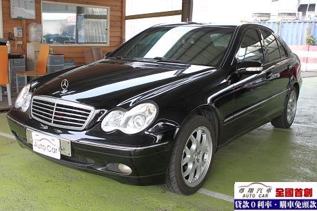 Benz 賓士 C-Class C 24 照片2