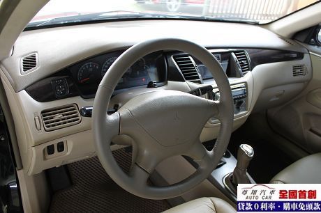 Mitsubishi 三菱 Global 照片4