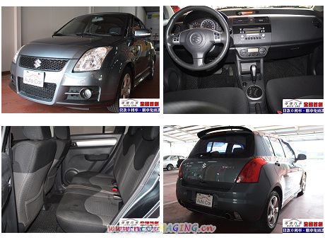 Suzuki 鈴木 Swift 照片1