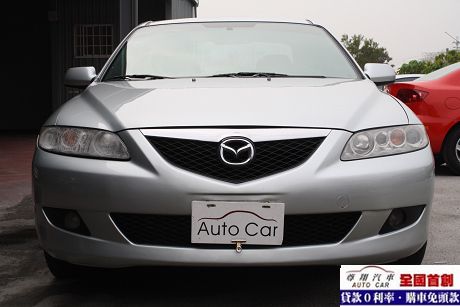 Mazda 馬自達 6 照片2
