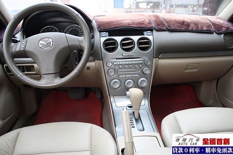 Mazda 馬自達 6 照片9