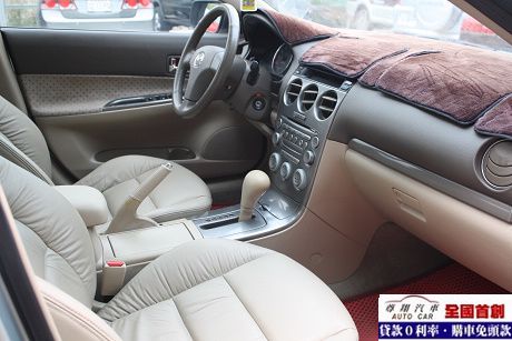 Mazda 馬自達 6 照片10