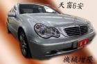 台中市02年Benz 賓士C200K全額貸 BENZ 賓士 / C200 Kompressor中古車