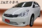 台中市08年Toyota豐田 Wish全額貸 TOYOTA 豐田 / Wish中古車