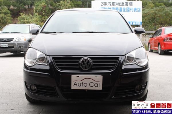 VW 福斯 Polo 照片2