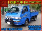 台中市【松順汽車】2003 型 三菱 DELI MITSUBISHI 三菱 / Delica(得利卡)中古車