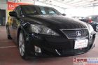 台中市免訂金輕鬆試車.零利率貸款.免頭款全額貸 LEXUS 凌志 / IS250中古車