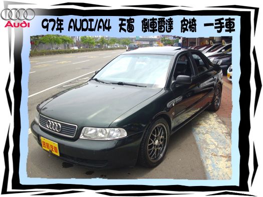 AUDI/奧迪 照片1