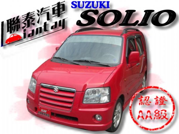 SUM 聯泰汽車 2008年 SOLIO 照片1