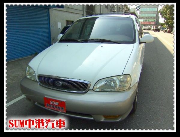 00年 KIA 休旅車 2.5CC 照片1