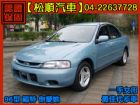 台中市【松順汽車】1996 你愛她 FORD 福特 / Liate中古車