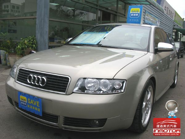 運通汽車-2004年-AUDI-A4 照片1