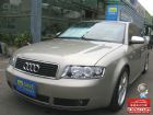 台中市運通汽車-2004年-AUDI-A4 AUDI 奧迪 / A4中古車