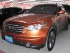 台中市2005 極緻 FX35 3.5 橘 INFINITI 極致 / FX35中古車