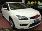 台中市福特 FOCUS 2.0S 手排 白 FORD 福特 / Focus中古車