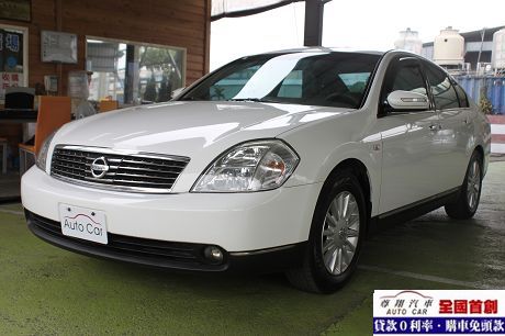 Nissan 日產 Teana  照片2