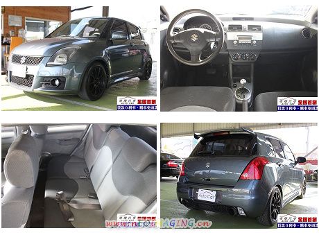 Suzuki 鈴木 Swift 照片1