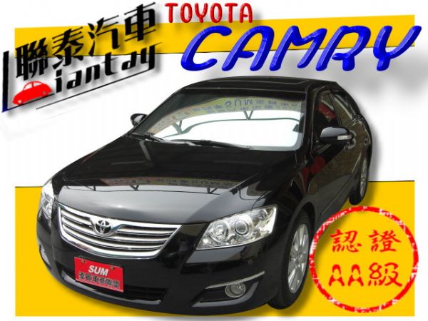 SUM 聯泰汽車 2007年 CAMRY 照片1