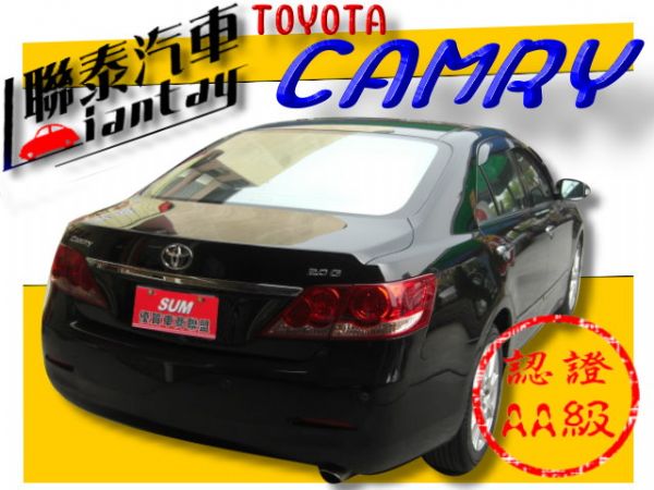 SUM 聯泰汽車 2007年 CAMRY 照片10