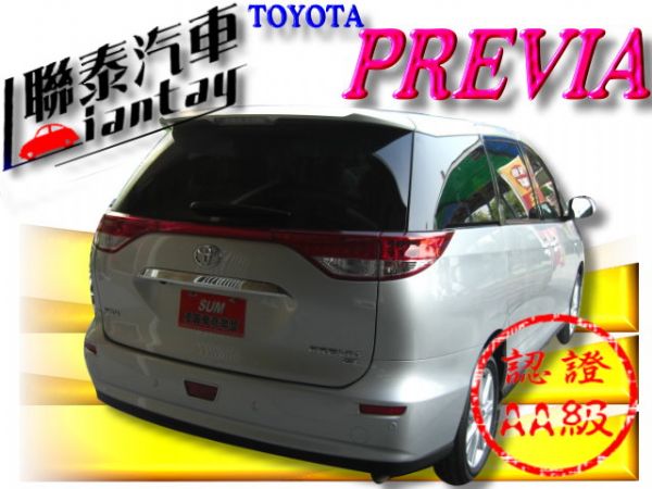 SUM 聯泰汽車 2009年PREVIA 照片10