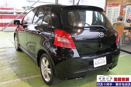 Toyota豐田 Yaris  照片10