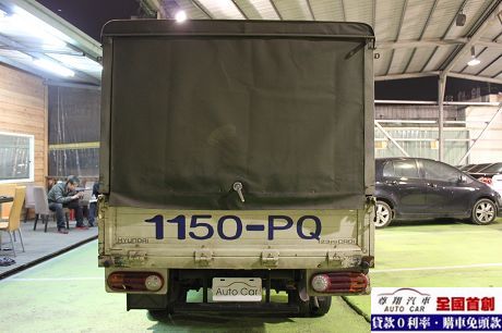 Hyundai 現代 Porter  照片7