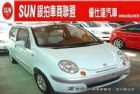 台中市唯一法院公證&認證車04台朔 MATIZ FORMOSA 台朔 / Matiz中古車