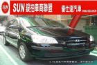 台中市唯一法院公證&認證車 06現代 GETZ HYUNDAI 現代 / Getz中古車