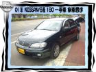台中市日產/180 NISSAN 日產 / Sentra中古車