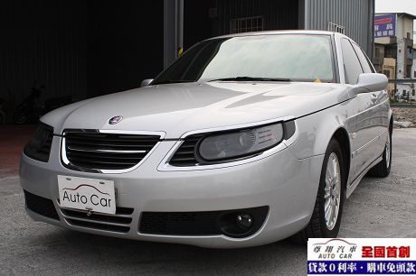 Saab 紳寶 9-5  照片2