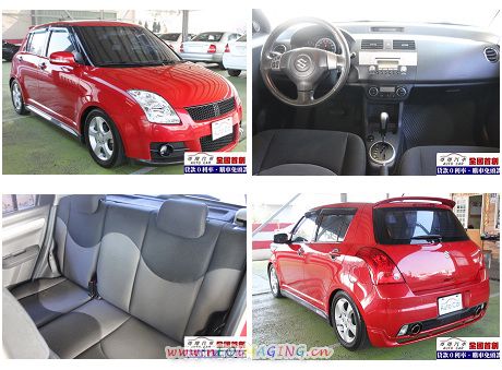 Suzuki 鈴木 Swift  照片1