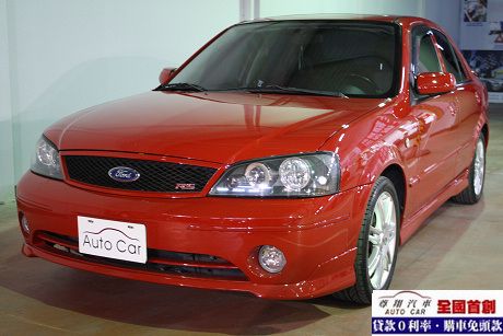 Ford 福特 Tierra RS  照片2