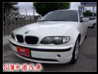 彰化縣02年 BMW 318 女用一手車 BMW 寶馬 / 318i中古車