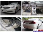 台中市極致 G35 Coupe  INFINITI 極致 / G35中古車