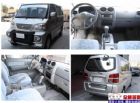 台中市Mitsubishi 三菱 Veryca MITSUBISHI 三菱 / Varica(威利)中古車