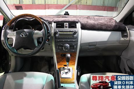 Toyota豐田 Altis  照片4