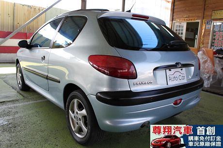 Peugeot 寶獅 206  照片10