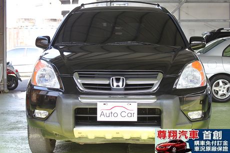 Honda 本田 CR-V 照片3