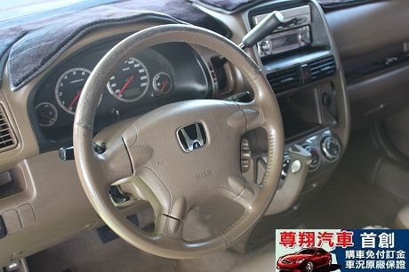 Honda 本田 CR-V 照片4