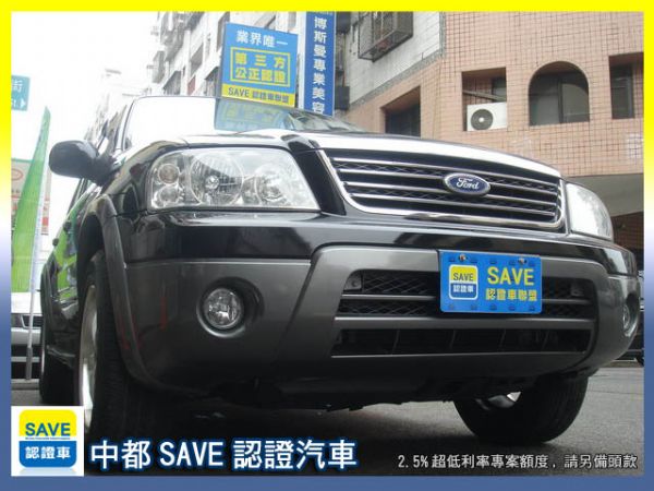 05  FORD  ESCAPE 照片1