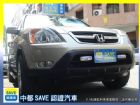 台中市04 HONDA  CR-V HONDA 台灣本田 / CR-V中古車