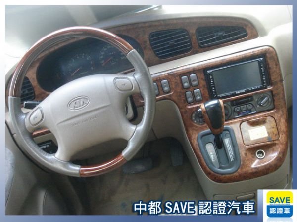 01 KIA  CARNIVAL 照片4